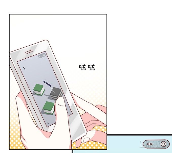 认真的男生最帅气-第105话