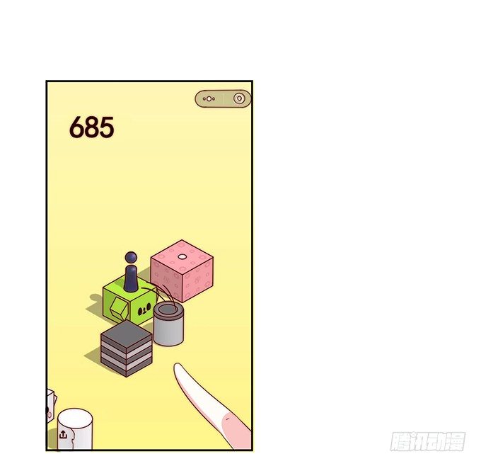 认真的男生最帅气-第105话