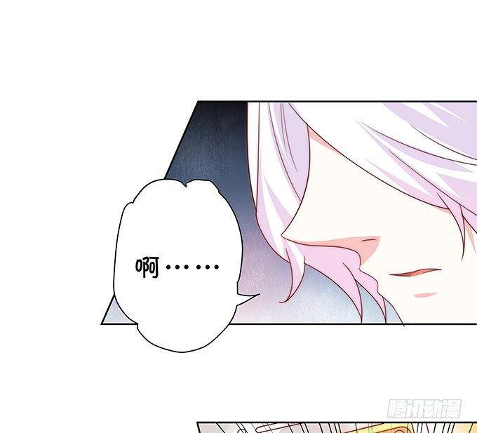 认真的男生最帅气-第105话