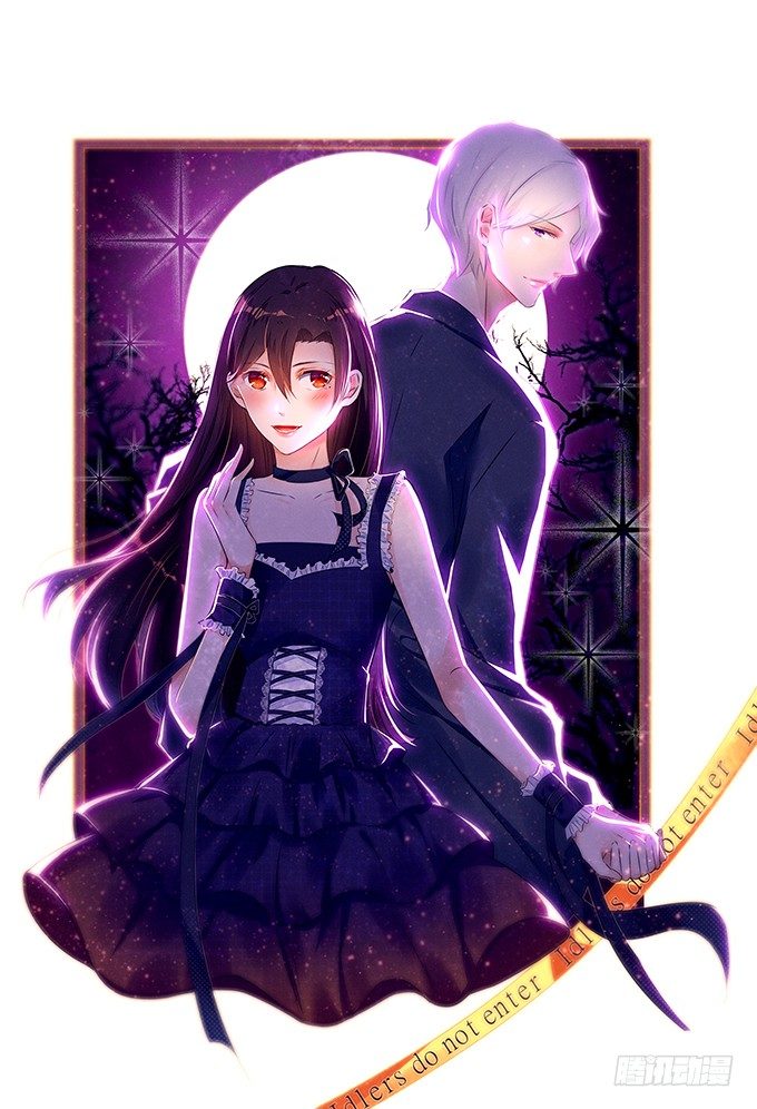 认真的男生最帅气-第105话