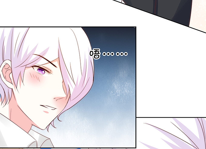 认真的男生最帅气-第105话