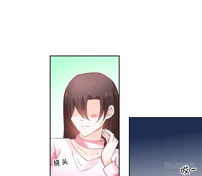 区别待遇-第109话