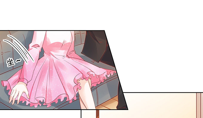 区别待遇-第109话