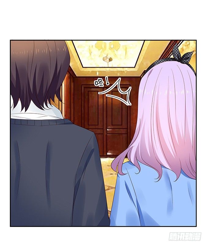 感觉身体被掏空-第111话