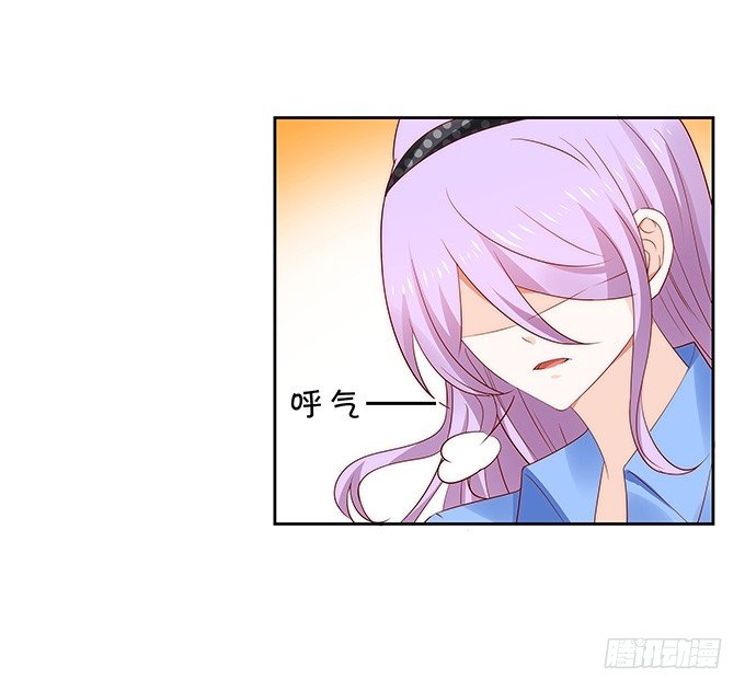 感觉身体被掏空-第111话