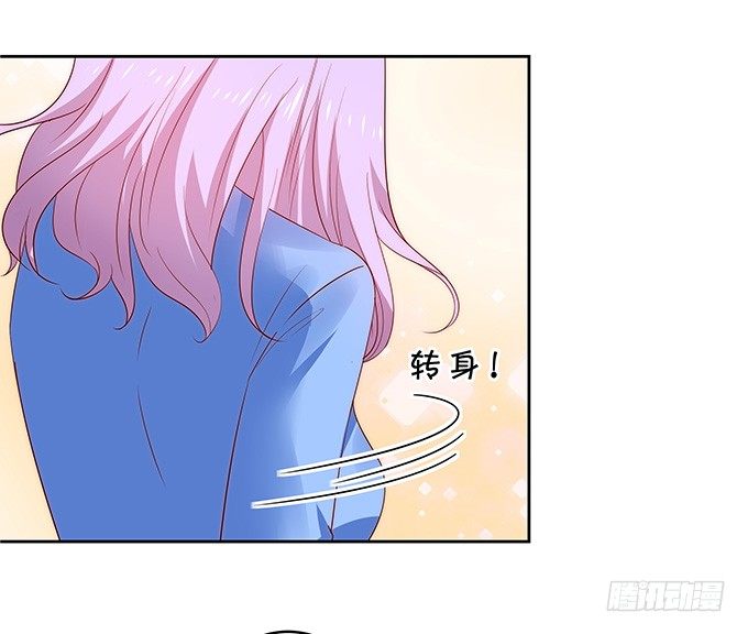 感觉身体被掏空-第111话