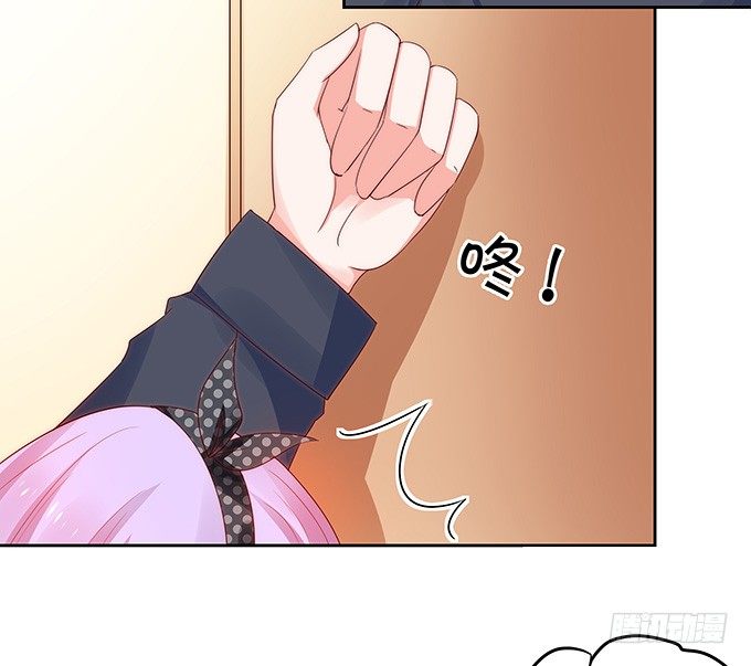 感觉身体被掏空-第111话