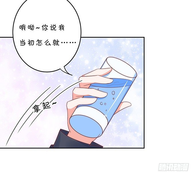 感觉身体被掏空-第111话