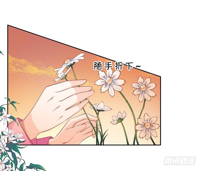 感觉身体被掏空-第111话