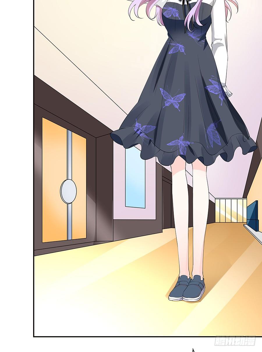 灵魂之旅-第115话