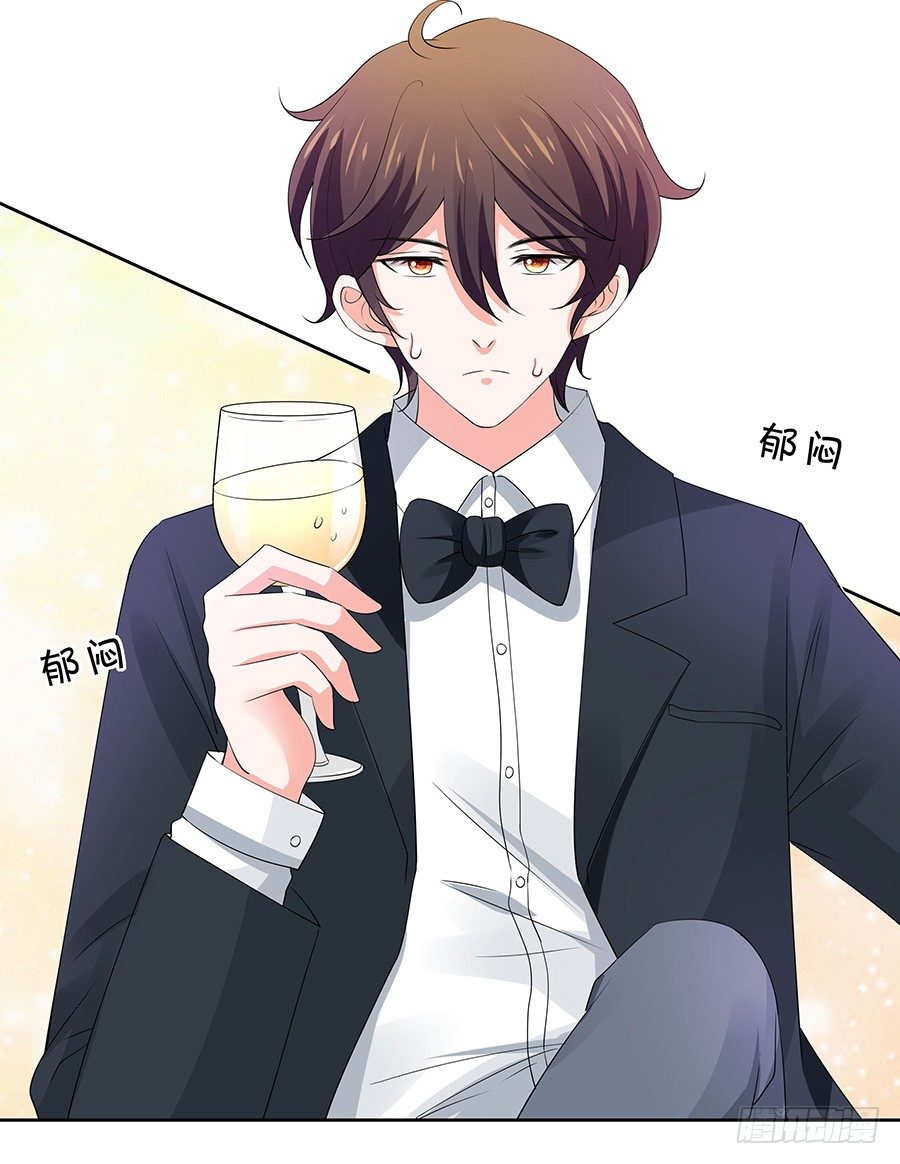 灵魂之旅-第115话