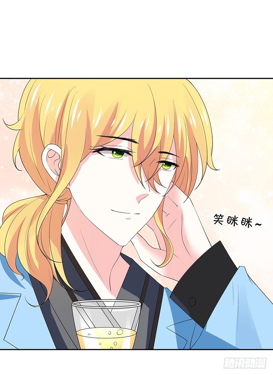 灵魂之旅-第115话