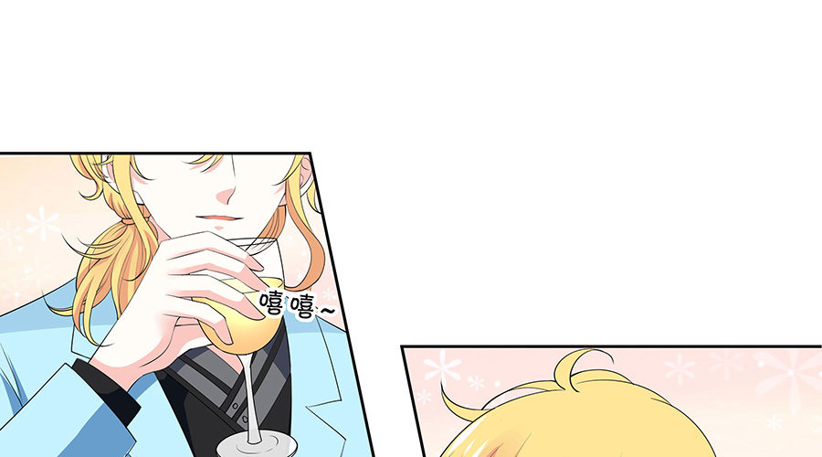 灵魂之旅-第115话