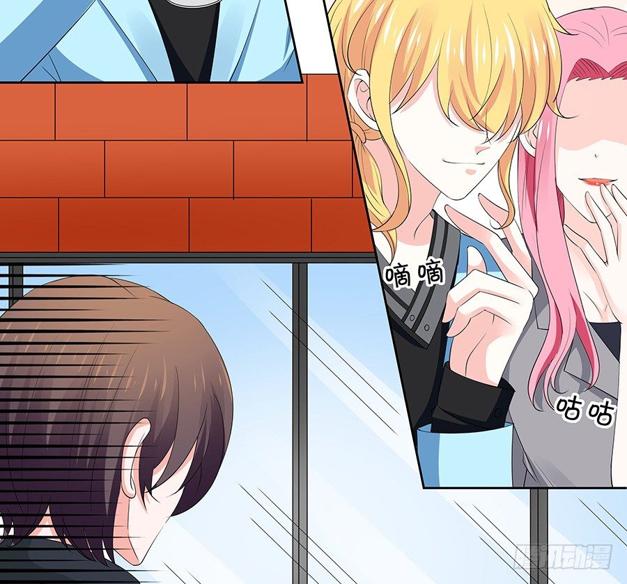 灵魂之旅-第115话