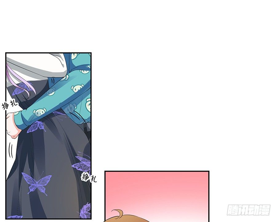 灵魂之旅-第115话