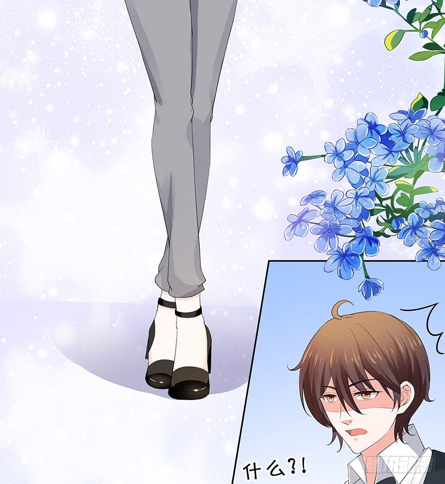 灵魂之旅-第115话