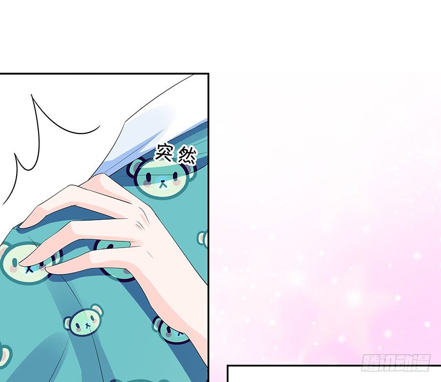 灵魂之旅-第115话