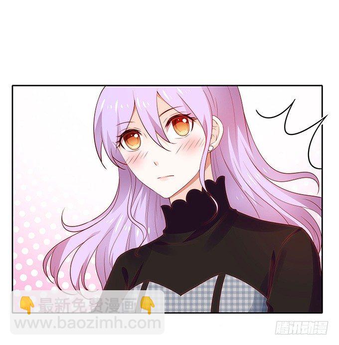 人小鬼大-第117话