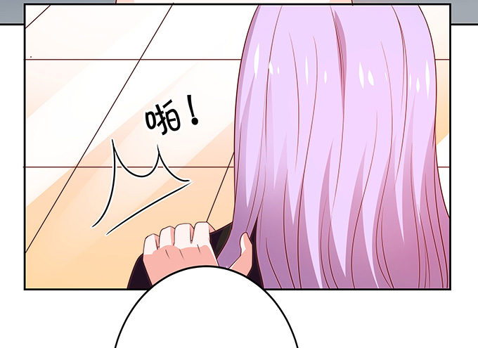 人小鬼大-第117话