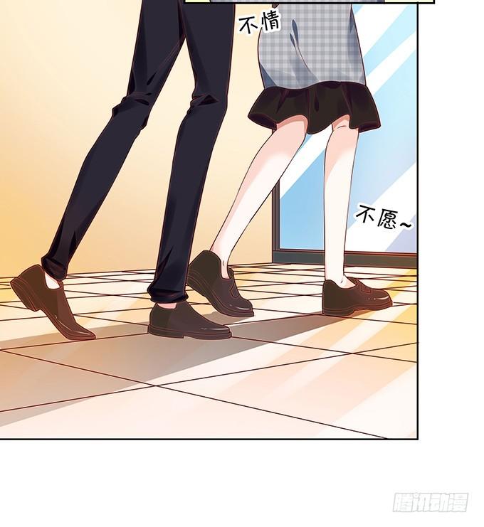 人小鬼大-第117话