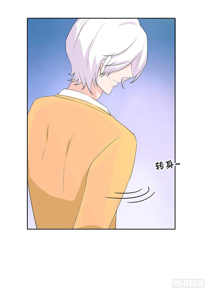 厨艺点满-第119话