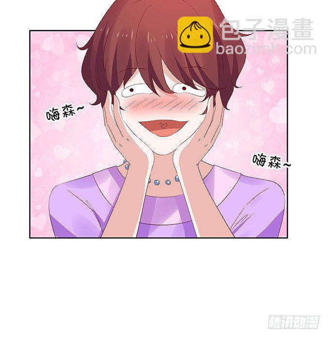 厨艺点满-第119话