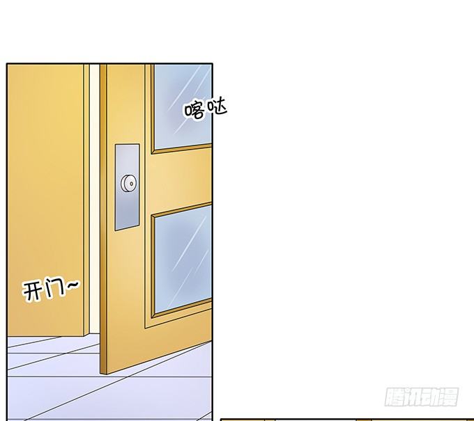 厨艺点满-第119话