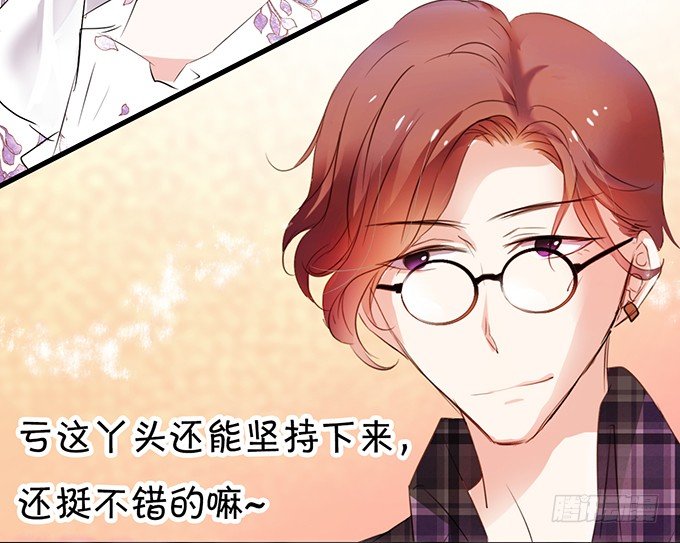 十个化妆师九个gay-第13话