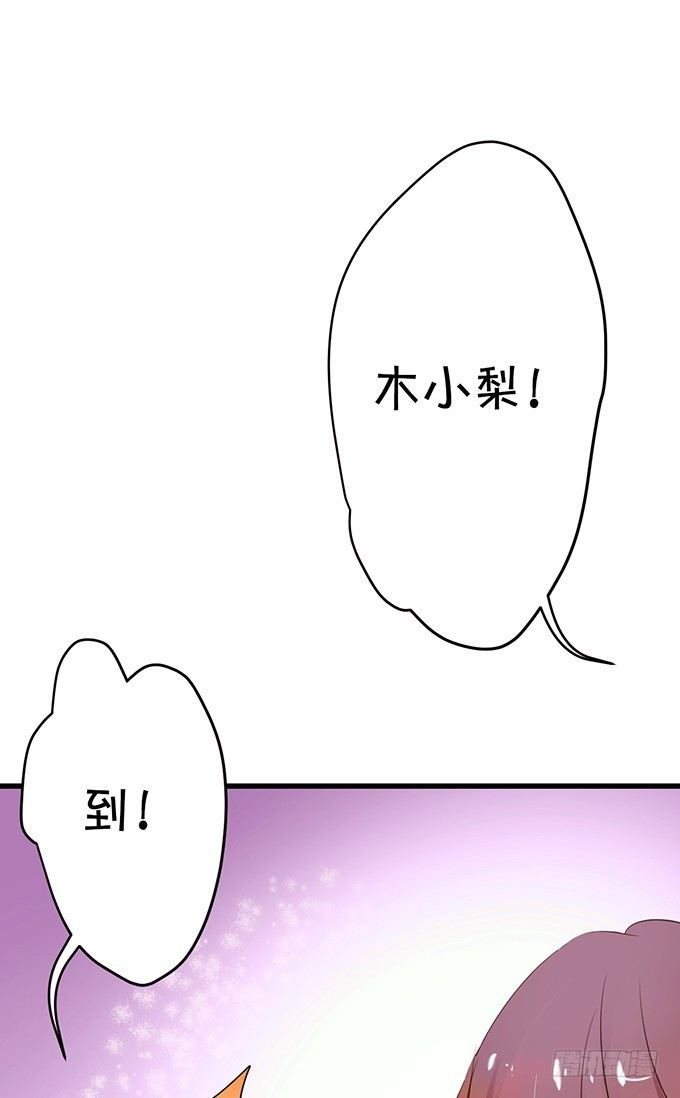 十个化妆师九个gay-第13话