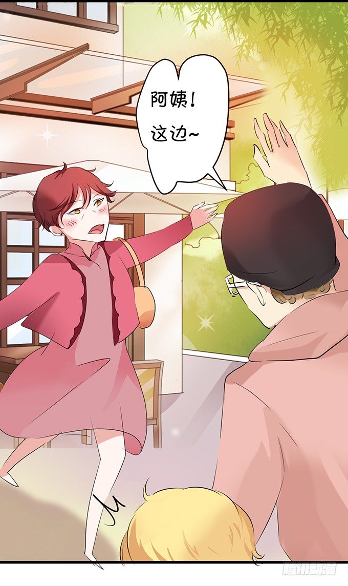 十个化妆师九个gay-第13话