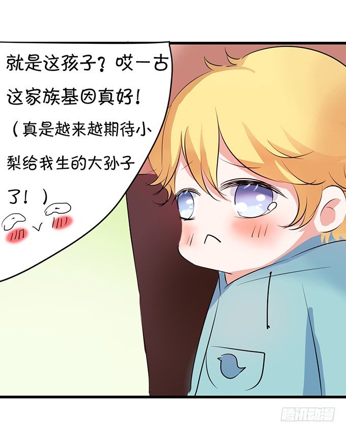 十个化妆师九个gay-第13话