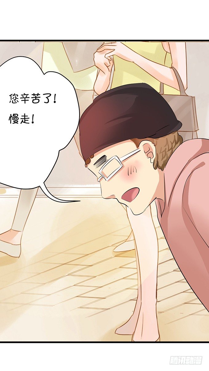 十个化妆师九个gay-第13话