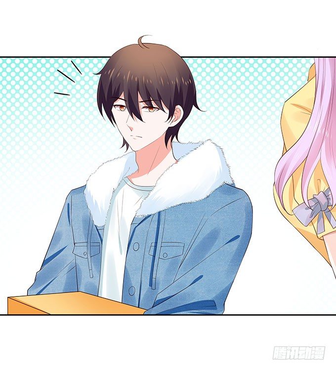 想要了解你的一切-第121话