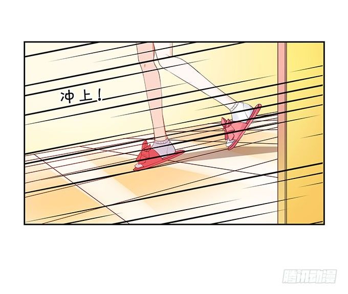 想要了解你的一切-第121话