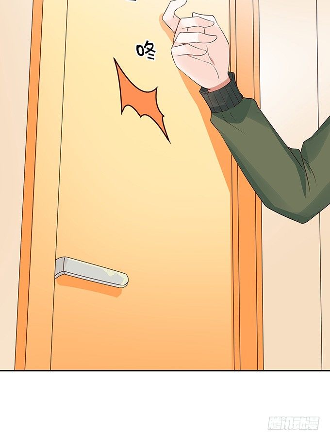 吃瓜群众林玖-第123话