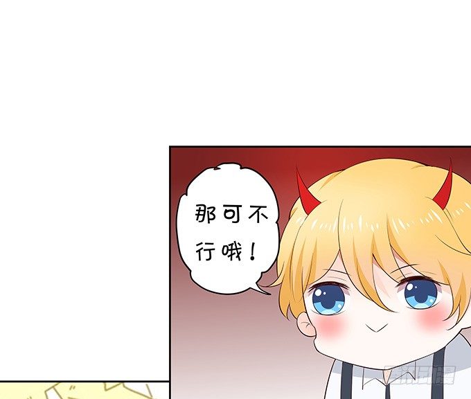 胸不平何以平天下-第125话