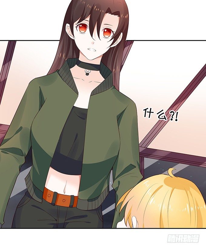 胸不平何以平天下-第125话