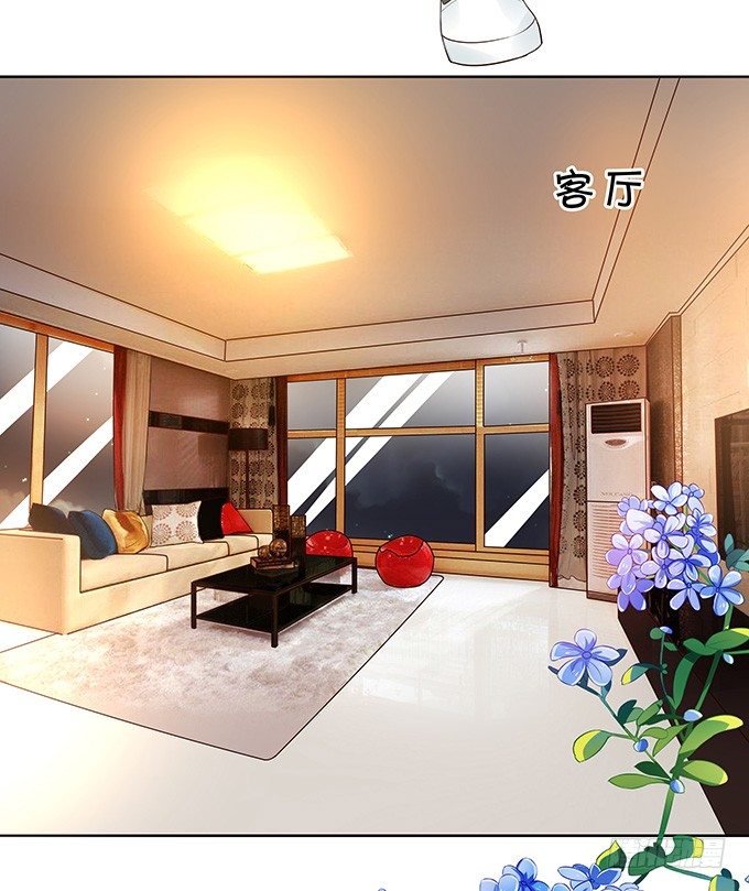 胸不平何以平天下-第125话