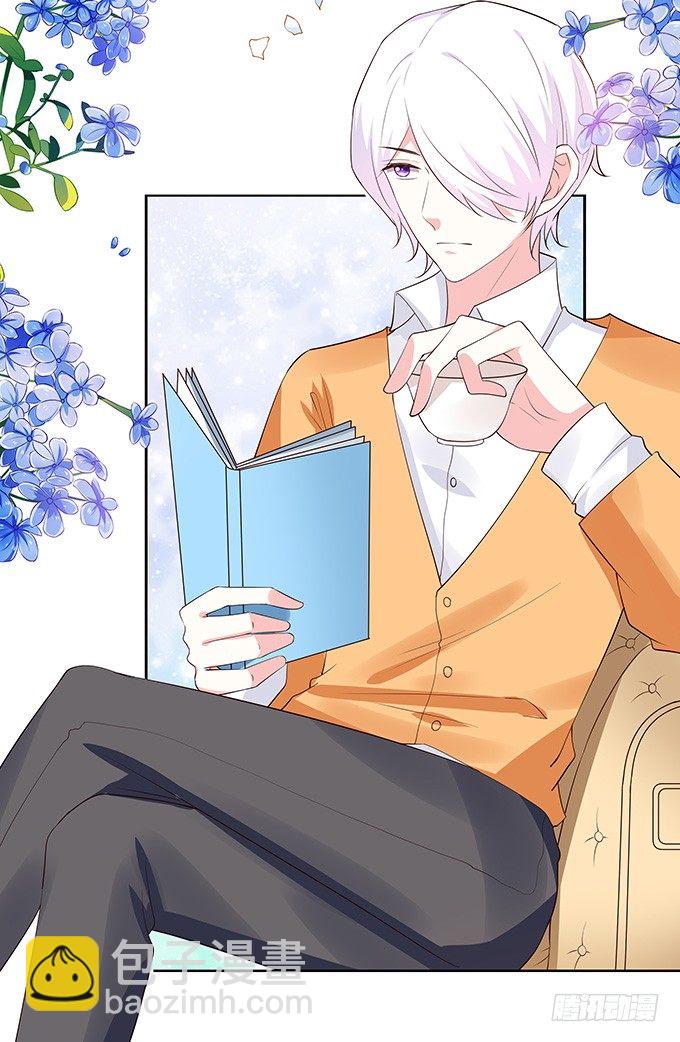 胸不平何以平天下-第125话