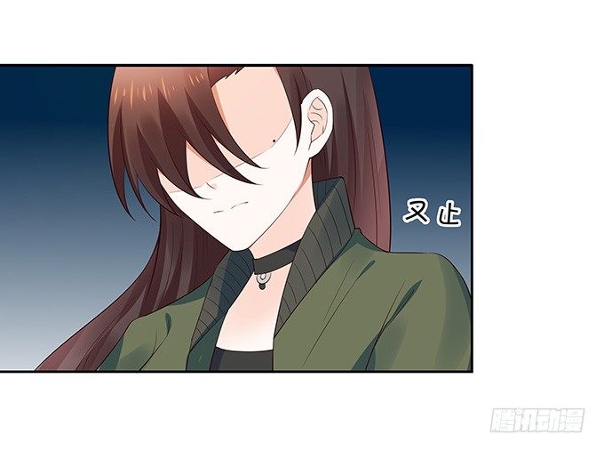 胸不平何以平天下-第125话