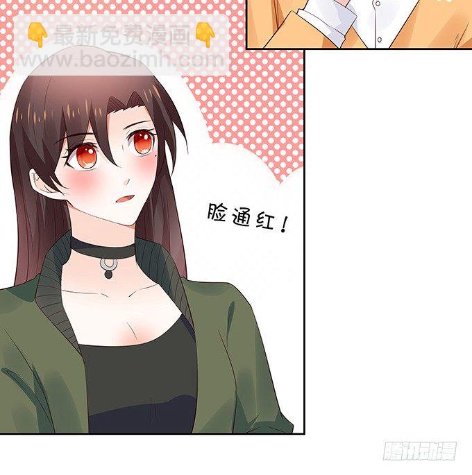 胸不平何以平天下-第125话