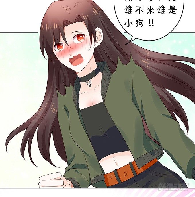 胸不平何以平天下-第125话