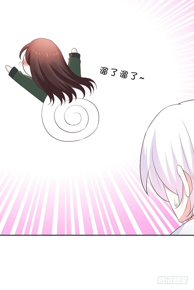 胸不平何以平天下-第125话