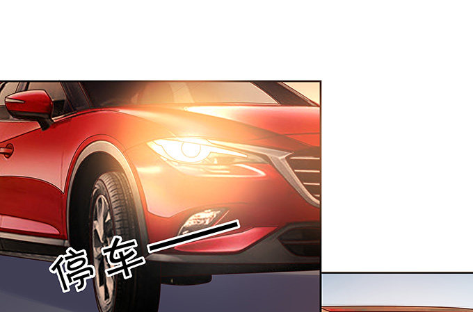 胸不平何以平天下-第125话