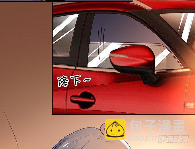 胸不平何以平天下-第125话