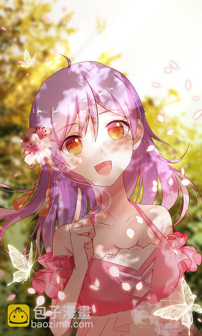 胸不平何以平天下-第125话