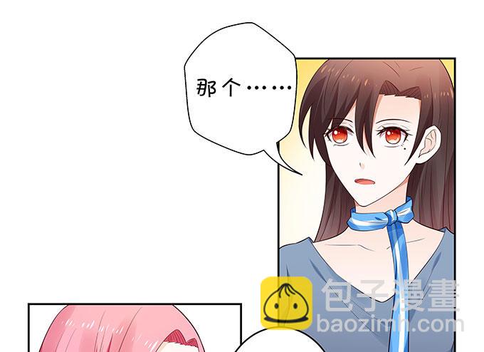 巨乳的诱惑-第129话