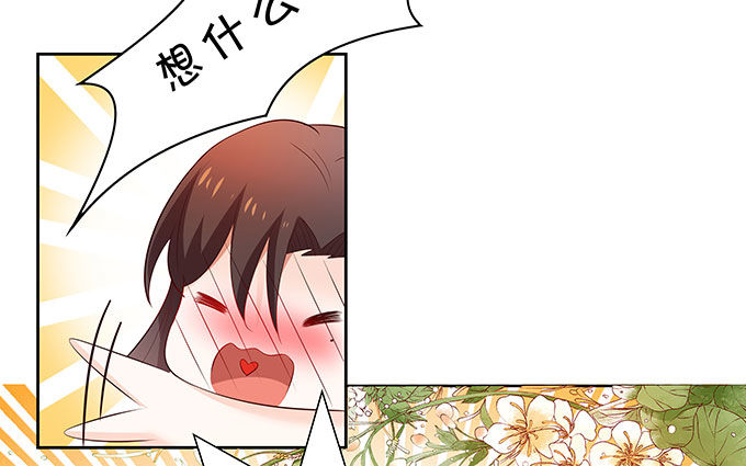 巨乳的诱惑-第129话