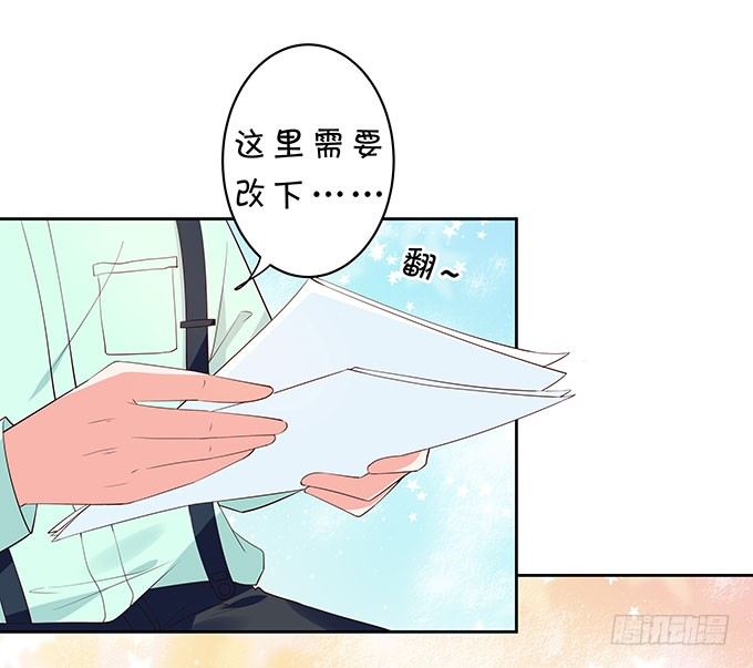 巨乳的诱惑-第129话