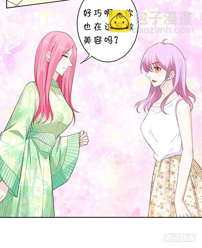 巨乳的诱惑-第129话